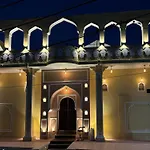 House Of Amer